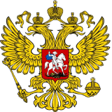 Статус