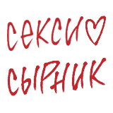 Статус
