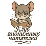 Статус