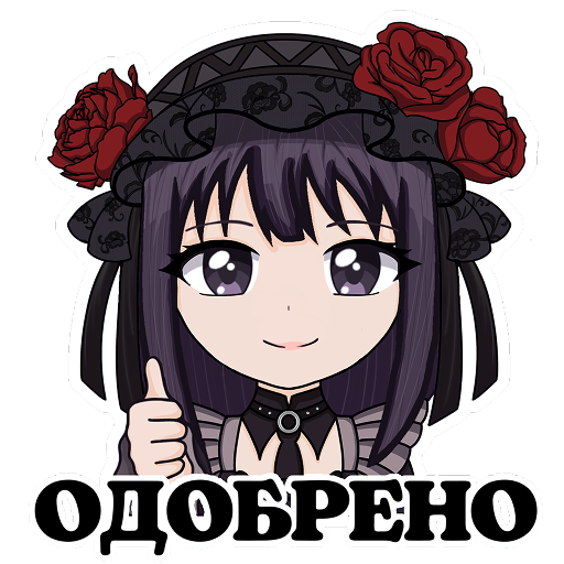 Sticker
