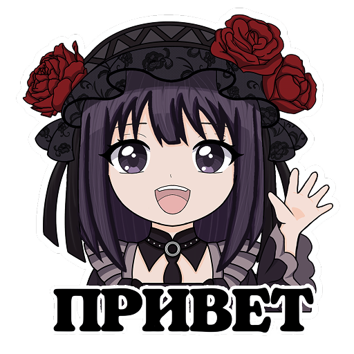 Sticker